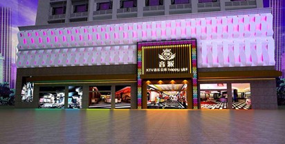 智能樓宇是什么？(圖1)