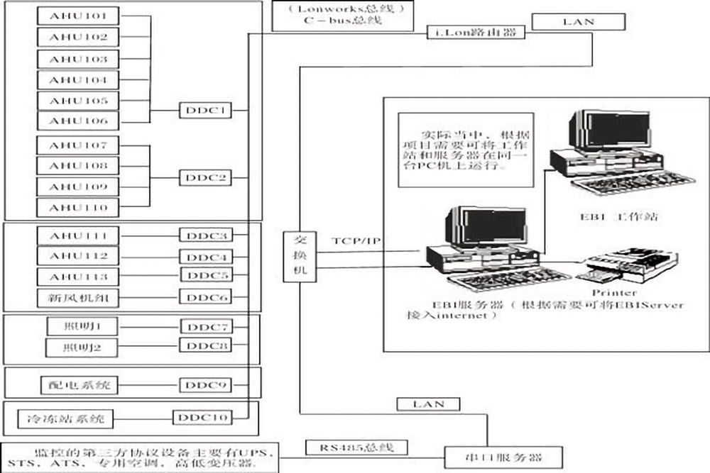 src_http___m.2t7p5404.cn_uploads_allimg_20200323_1-200323095339103.jpg&refer_http___www.sansint.jpg