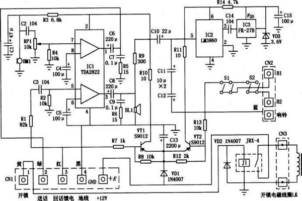 樓宇自動化如何更好地進行電氣保護？